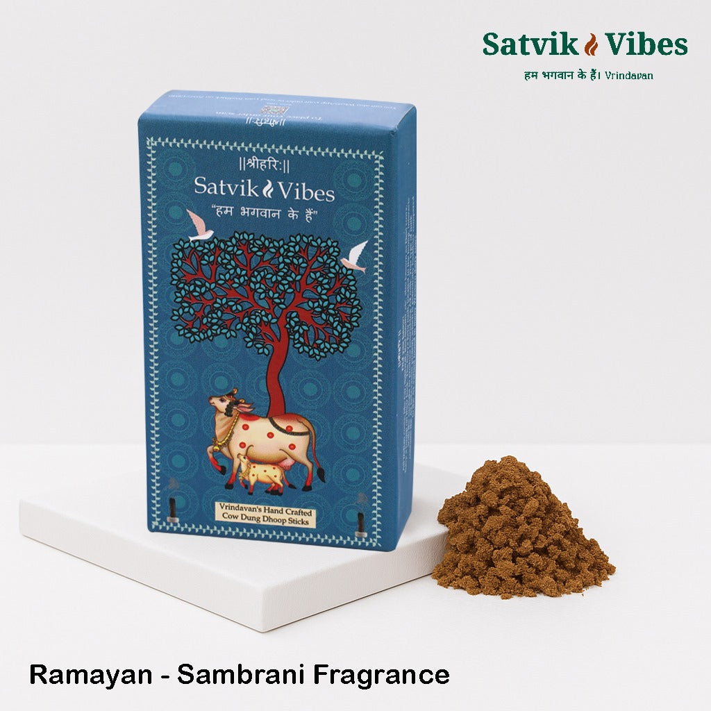 Awadh (Guggal)& Ramayan (Sambrani)