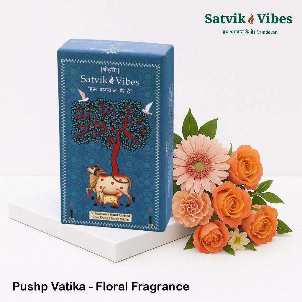 Pushp Vatika & Ramayan