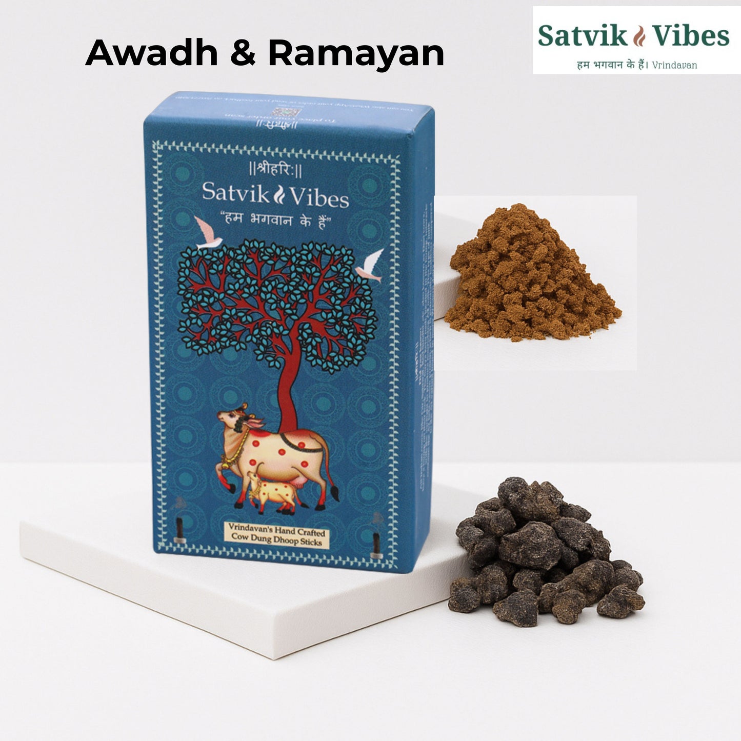 Awadh (Guggal)& Ramayan (Sambrani)