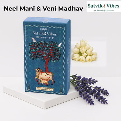 Neel Mani (Lavender) & Veni Madhav (Mogra)