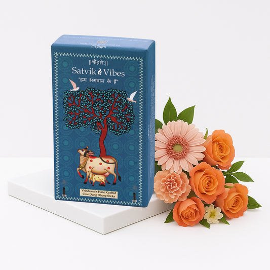 Pushp Vatika (Floral) - Double the Bliss